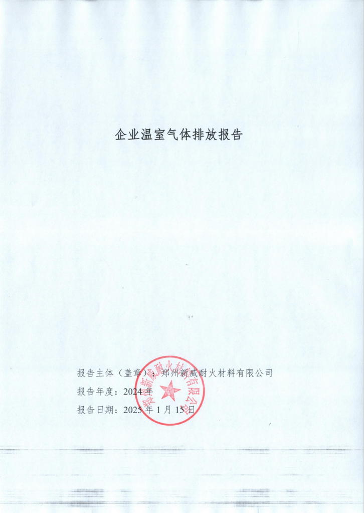 1740913135751860.png image.png