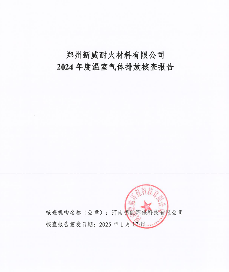 1740920138762828.png image.png