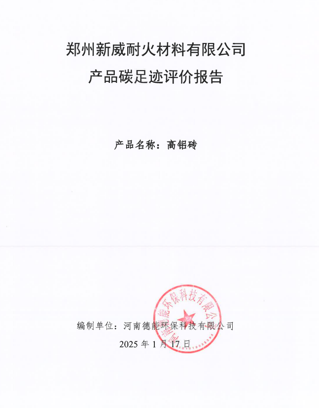 1740921134498974.png image.png